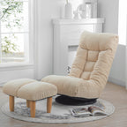 Ensemble de fauteuil inclinable rembourré sans accoudoirs avec pouf et appui-tête réglable